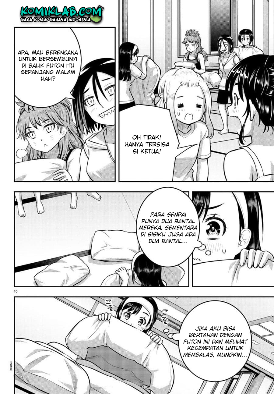 Yankee JK Kuzuhana-chan